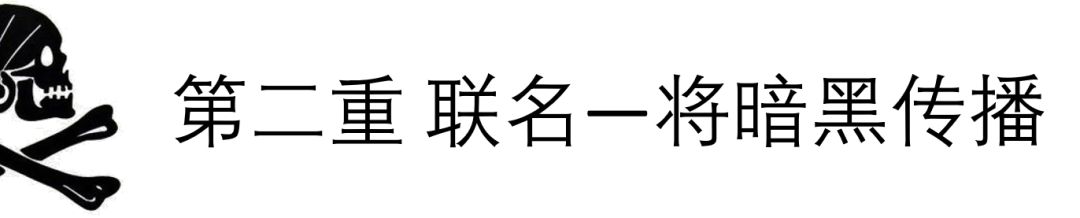暗黑各版本盘点,暗黑细节解析