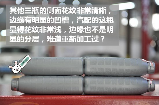 网上购买的机油靠谱吗,网上买机油到底靠不靠谱