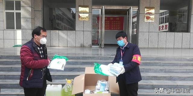 情系驻村第一线勠力同心战疫情——中国电信扶贫干部坚守在扶贫地区疫情防控第一线