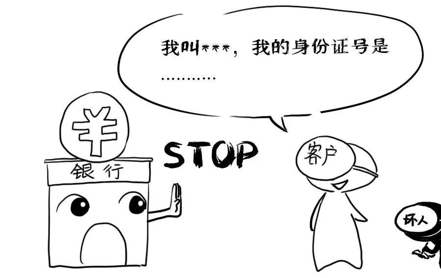 一串数字怎么破译,一串数字怎么破解