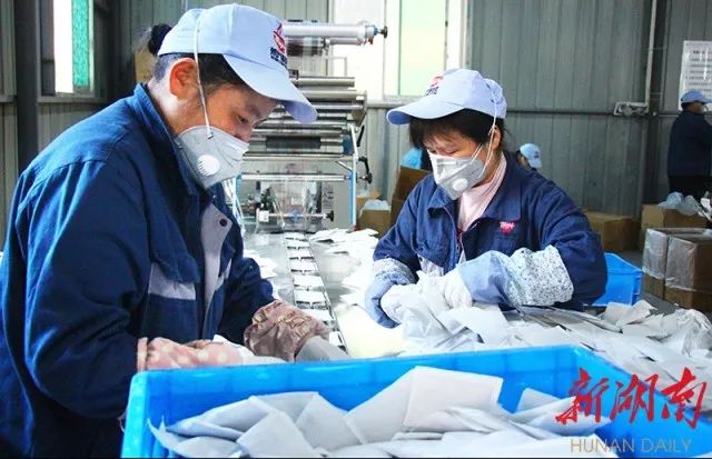 织密疫情防护网筑牢健康防控墙,筑牢疫情防火墙打好防控阻击战