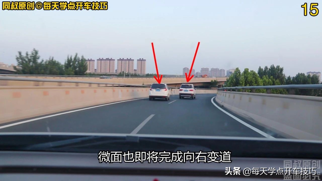 弯道开车技巧,新手连续急弯道行驶技巧