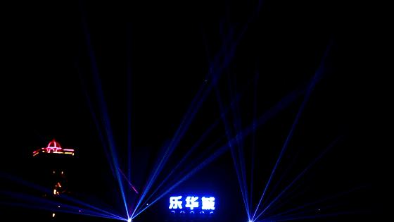 七夕同游特惠套票,七夕当天情侣进店即享八折特惠