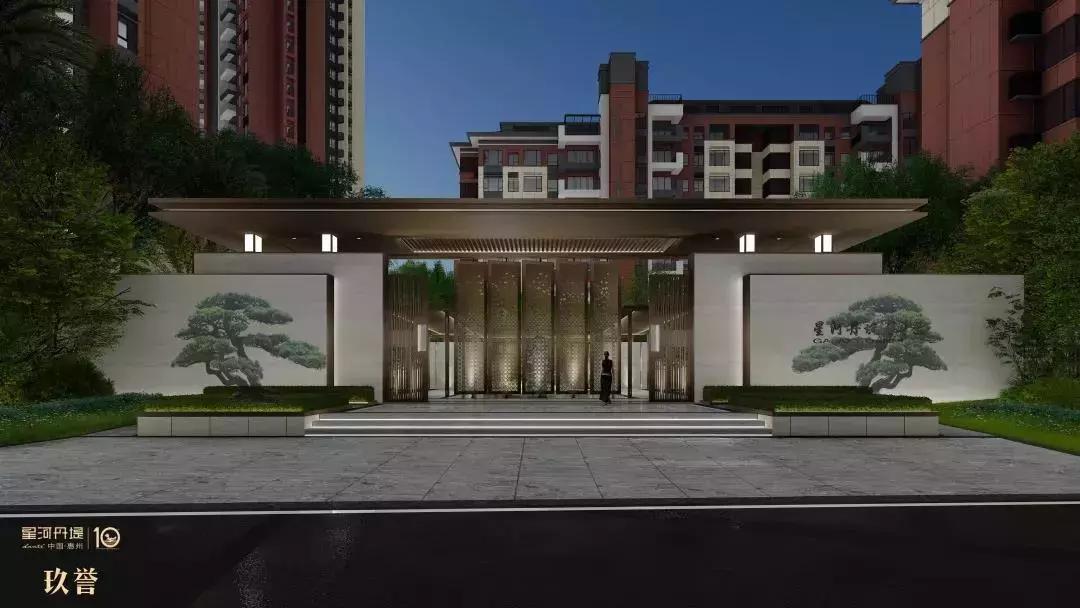 惠州大湾区星河丹堤,惠州大亚湾星河丹堤大平层