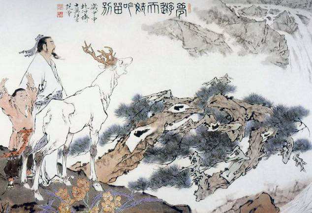 从道家浅论李白的思想,李白身上如何体现儒家和道家思想