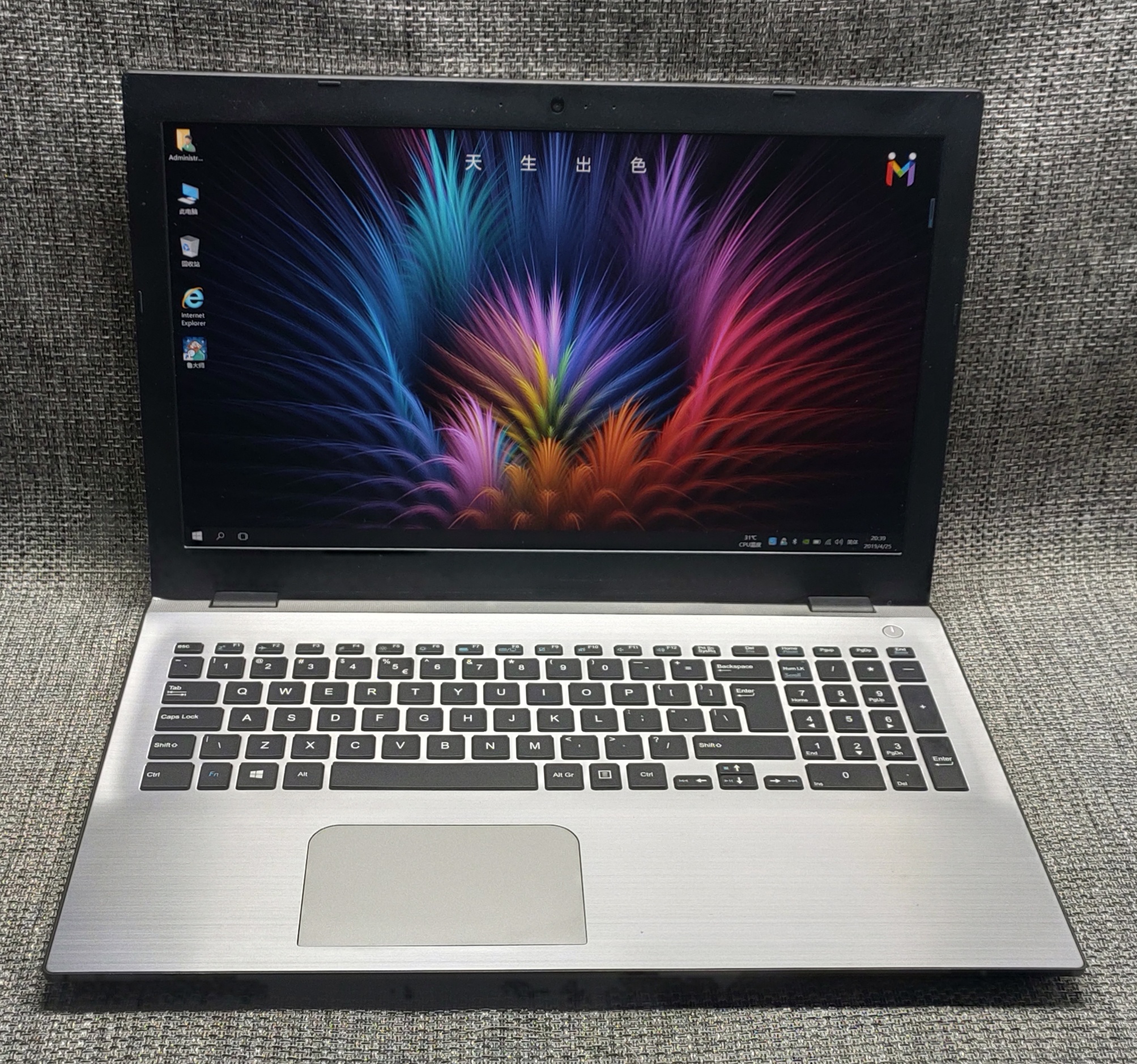 1000元预算笔记本最高配,1000块钱的笔记本该怎么选