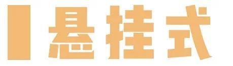 围巾的7种系法,围巾的七种系法每天不重样