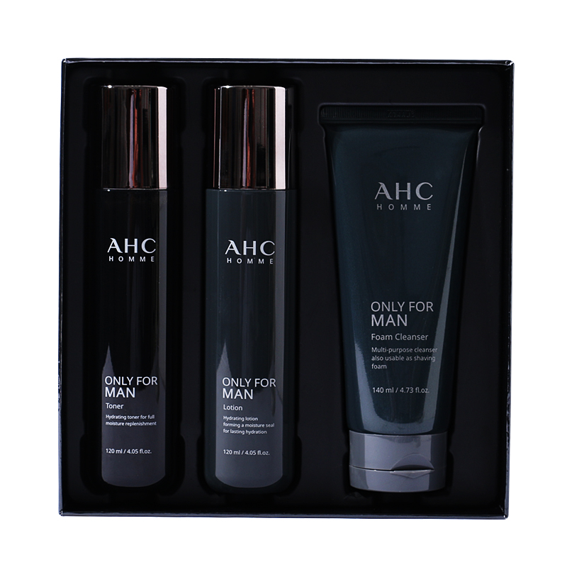 2021年男士护肤品牌排行榜,男士护肤品性价比最好的牌子