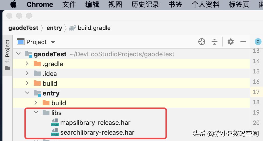 鸿蒙系统高德地图模拟导航,高德地图和鸿蒙系统