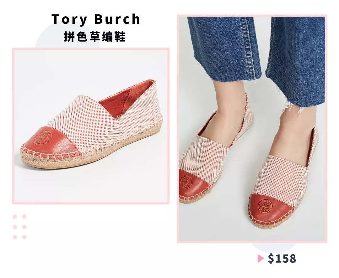 30岁女孩必备单鞋,30左右女士单鞋