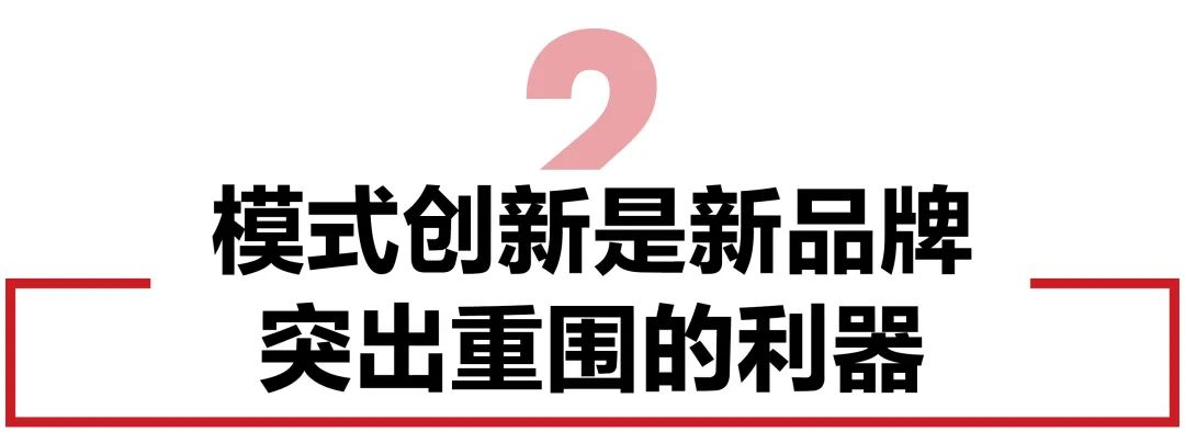 怎样能抓住行业风口,如何抓住新兴事物的风口