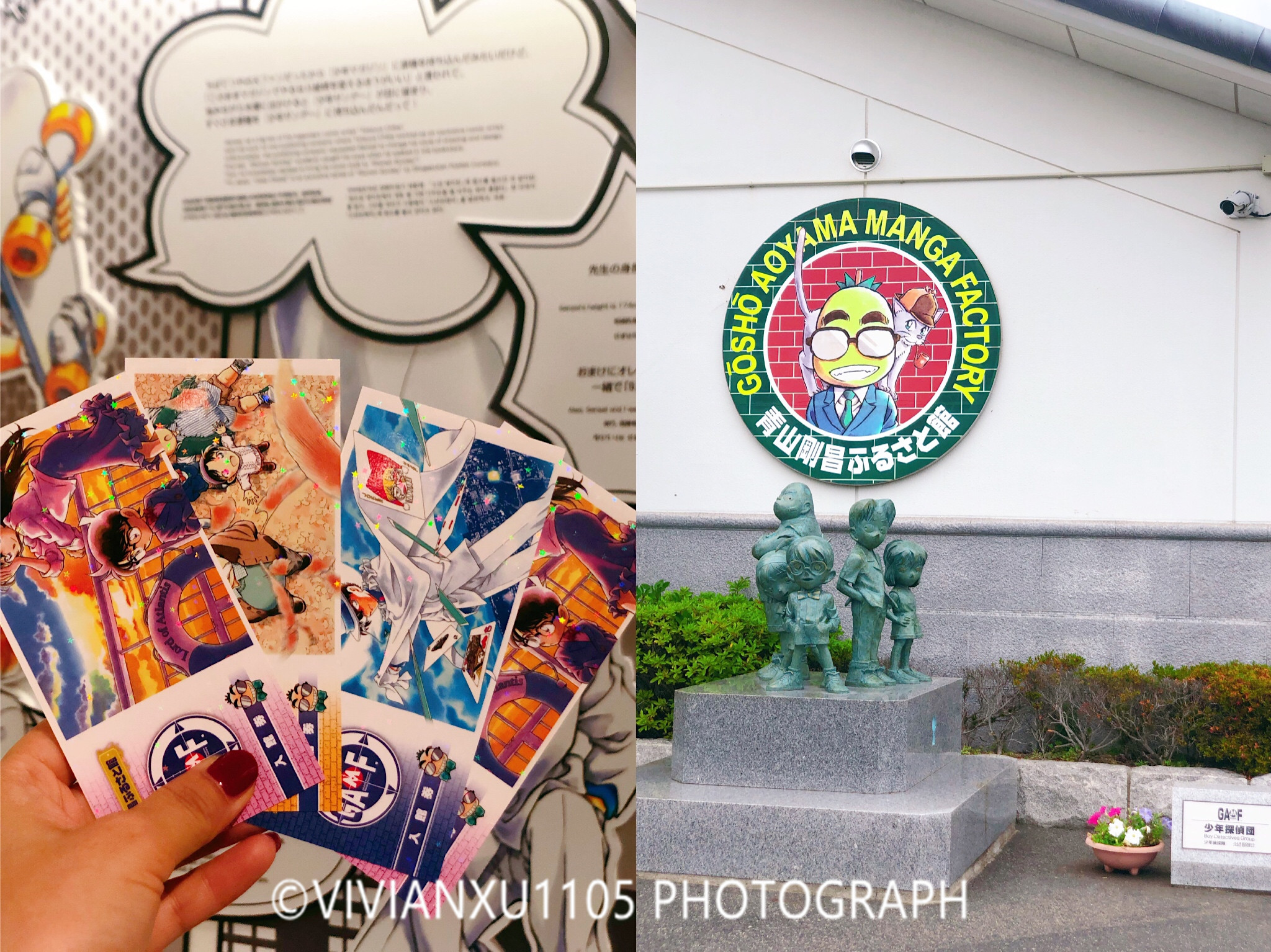 冈山和岛根,发现不一样的风景