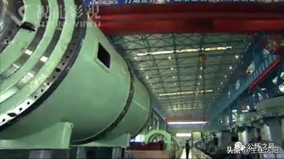 大沈阳岁月钩沉-满洲住友金属工业株式会社奉天工厂