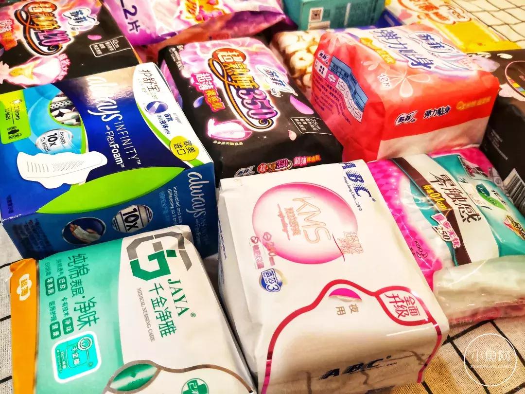 十大致癌卫生巾黑名单都有哪几种,十大致癌卫生巾名单