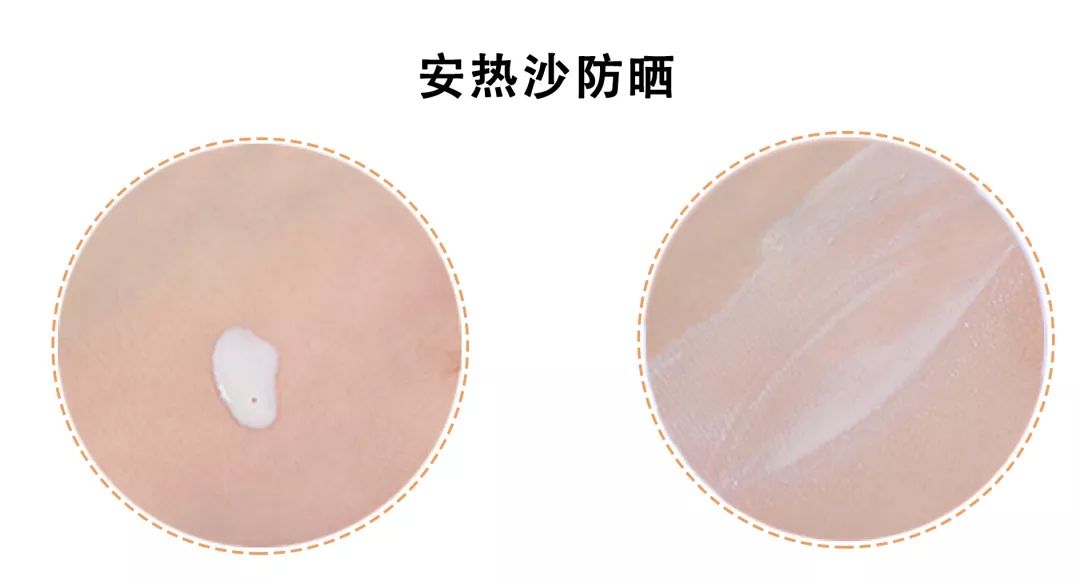 最好用的4款防晒,最好用的5款防晒