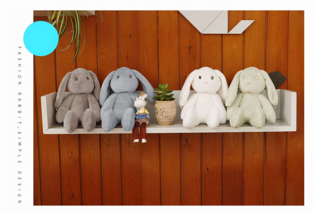 萌哈毛绒玩具,萌萌兔毛绒玩具公仔