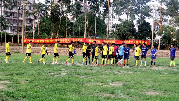 广西足球公益赛,公益慈善献爱心博白