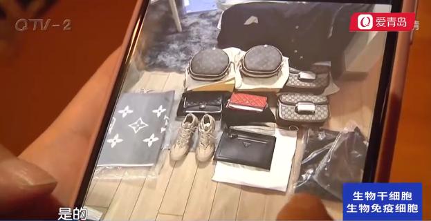 青岛这位空姐做微商，称可内购大牌爆款，结果鉴定是假货？