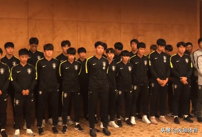 熊猫杯韩国夺冠,熊猫杯韩国侮辱奖杯球员是谁