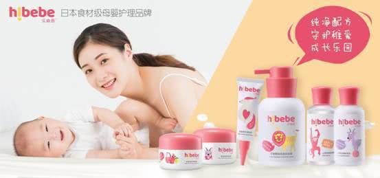 hibebe乐稚园，一个无差评品牌的诞生，半年出圈掀起热卖潮