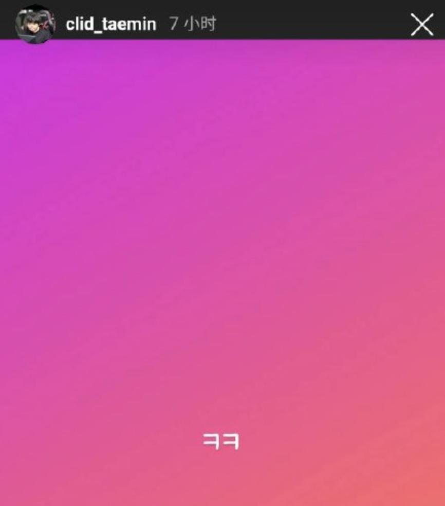 geng炮轰clid,clid与上单互相怒视原因