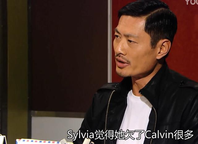 游日东,游日东到底喜欢谁