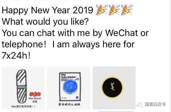 朋友圈各种代购,朋友圈的代购