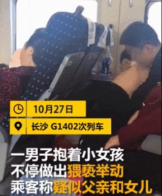 贝克汉姆吻小女儿,贝克汉姆亲吻小七引争议