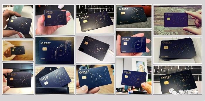 大额白金信用卡申请条件,信用卡大额办理技巧