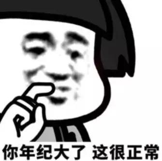 平均工资出来了你达标了吗,平均工资西安