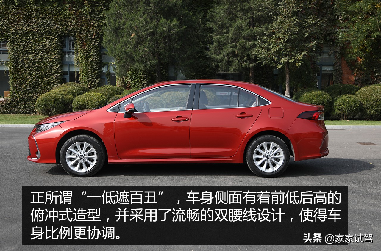 全新十二代卡罗拉1.2t豪华版,全新12代卡罗拉视频介绍和价格