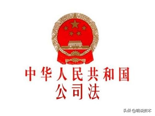 股改需要多长时间完成,股改时间