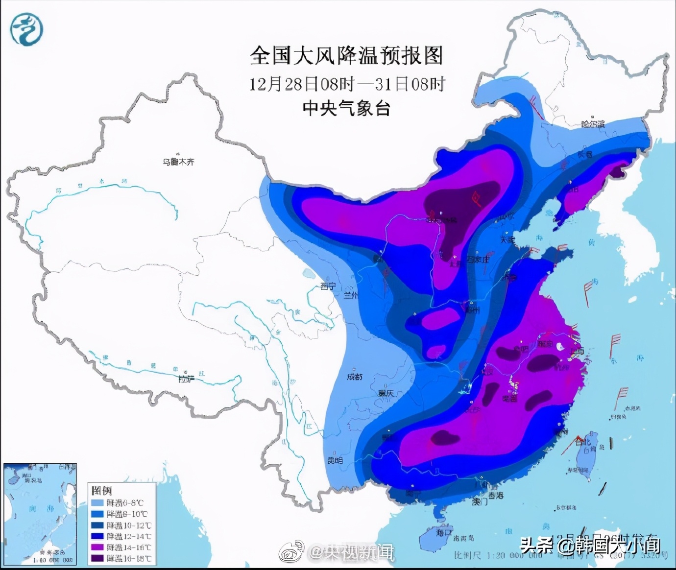 秋冬流行保暖穿搭,和羽绒服一样保暖的穿搭