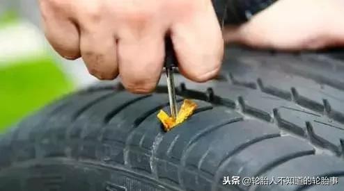 为什么蘑菇钉要留2mm,途虎蘑菇钉补胎价格