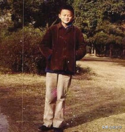 马云老照片全集,马云年轻老照片曝光