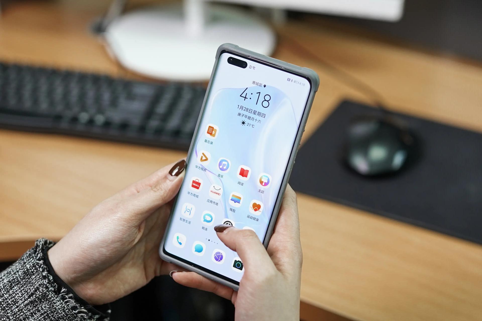 带你实现摔机自由，决色Mate40Pro手机壳体验