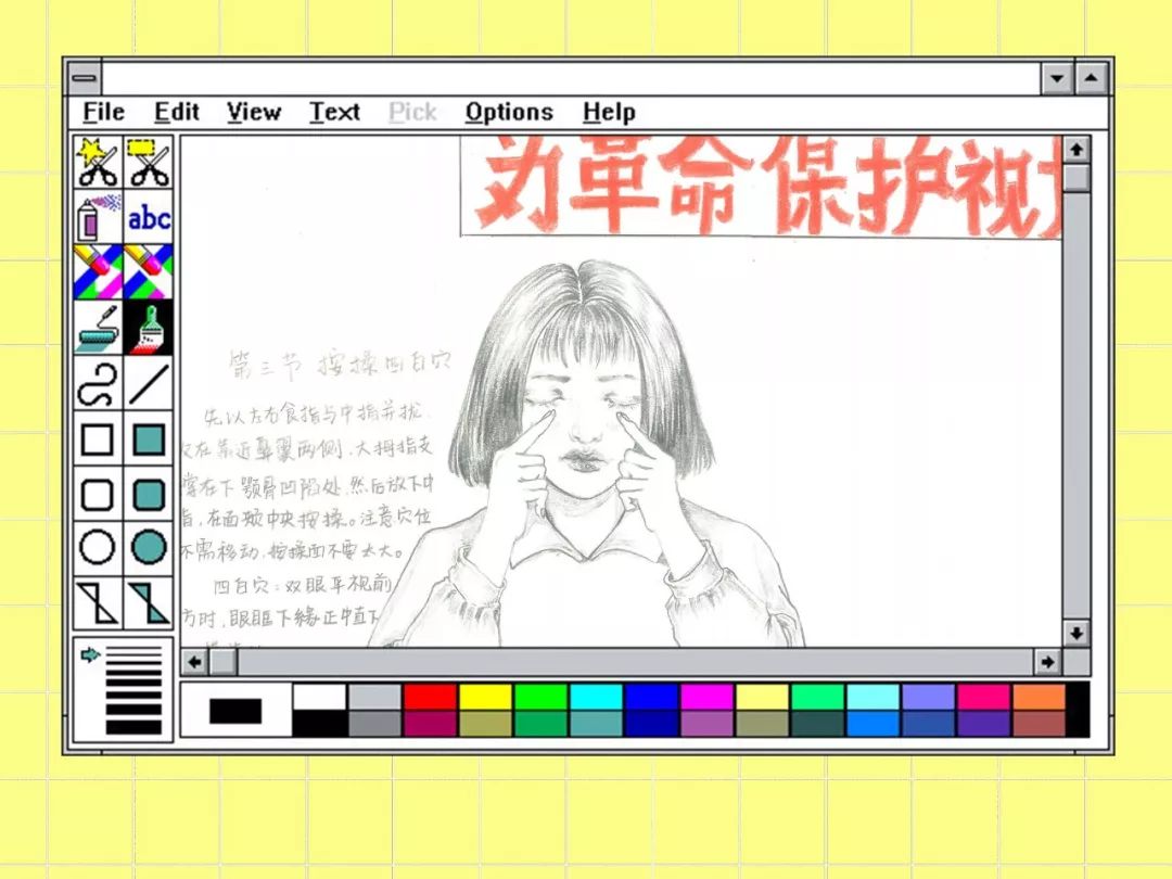 最后一批80后今年多大了,最后一批80后步入40岁了