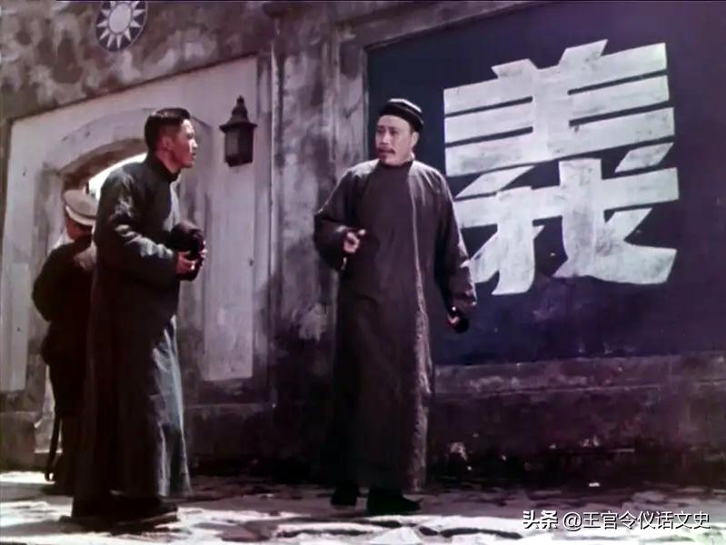 规规矩矩过日子反而很惨,茅盾林家铺子解析