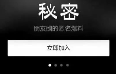 漂流瓶社交app,灯遇交友app下载官网