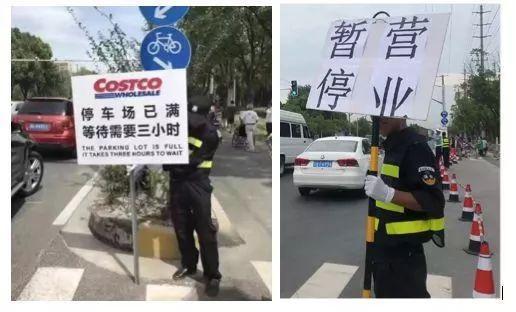 折扣超市资本潮涌，美妆界的Costco一家店就值10亿？