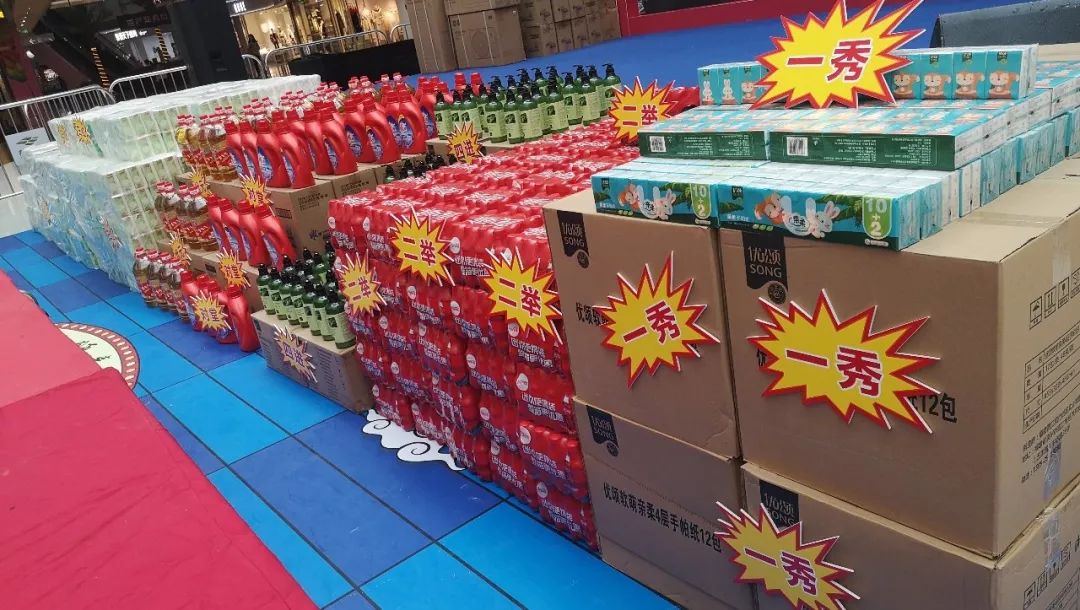 送SK-II神仙水？这是什么神仙宠粉福利啊啊啊