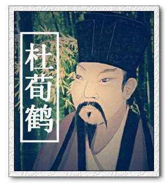 古人的21种交情图片带字,古代形容朋友之间的交情