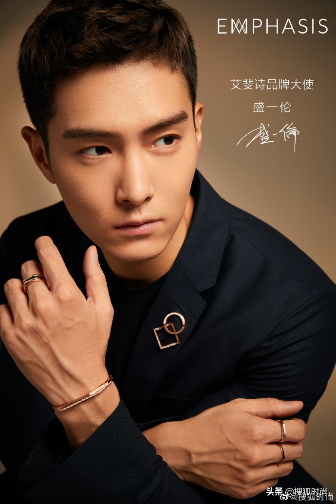 双十一预售首日李佳琦薇娅带货90亿，@cosme入驻天猫国际