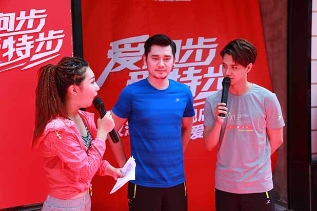 特步国潮系列 (特步国潮官方旗舰店)