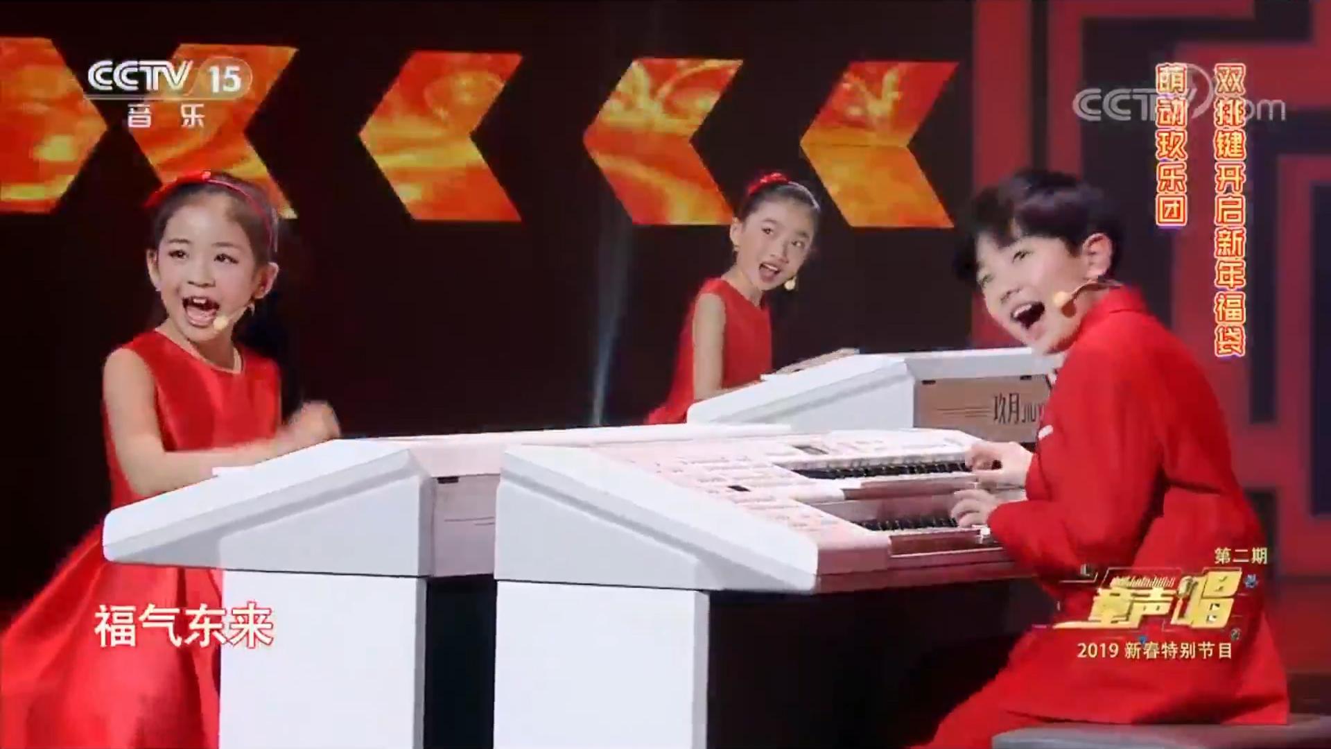 玖月教育成都分校,玖月教育双排键宣传视频