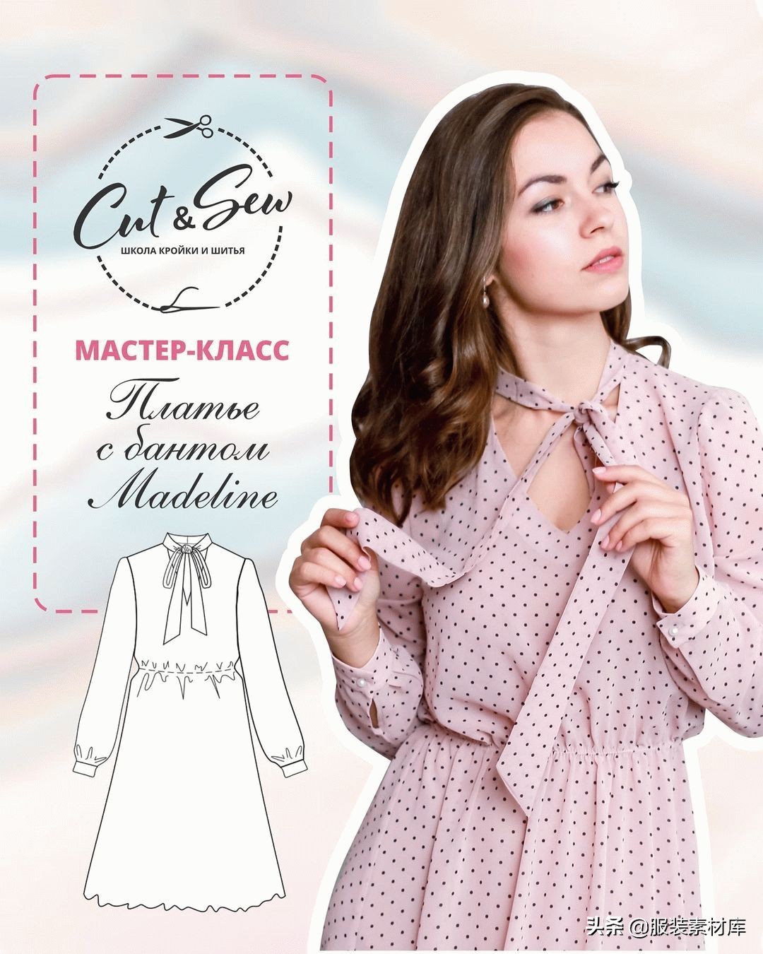 超简单的款式图,时尚法式图纸