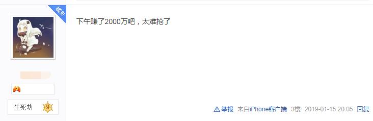 梦幻西游怎么快速购买灵箓,梦幻西游灵箓倒卖