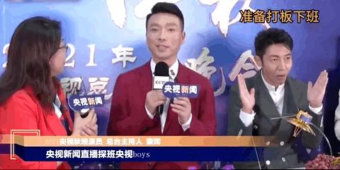 现役第一男团,第一男团