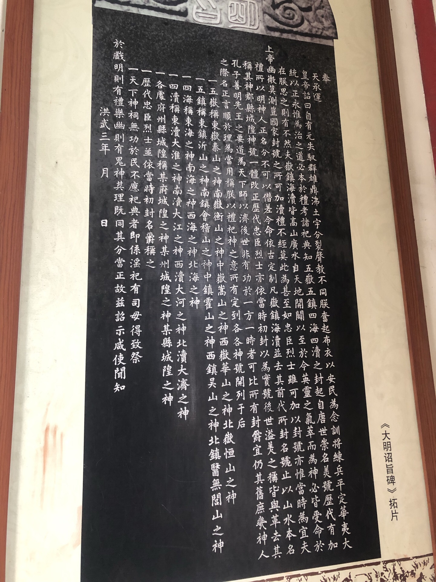 河南济源旅游景点地图,河南济源市有什么景区