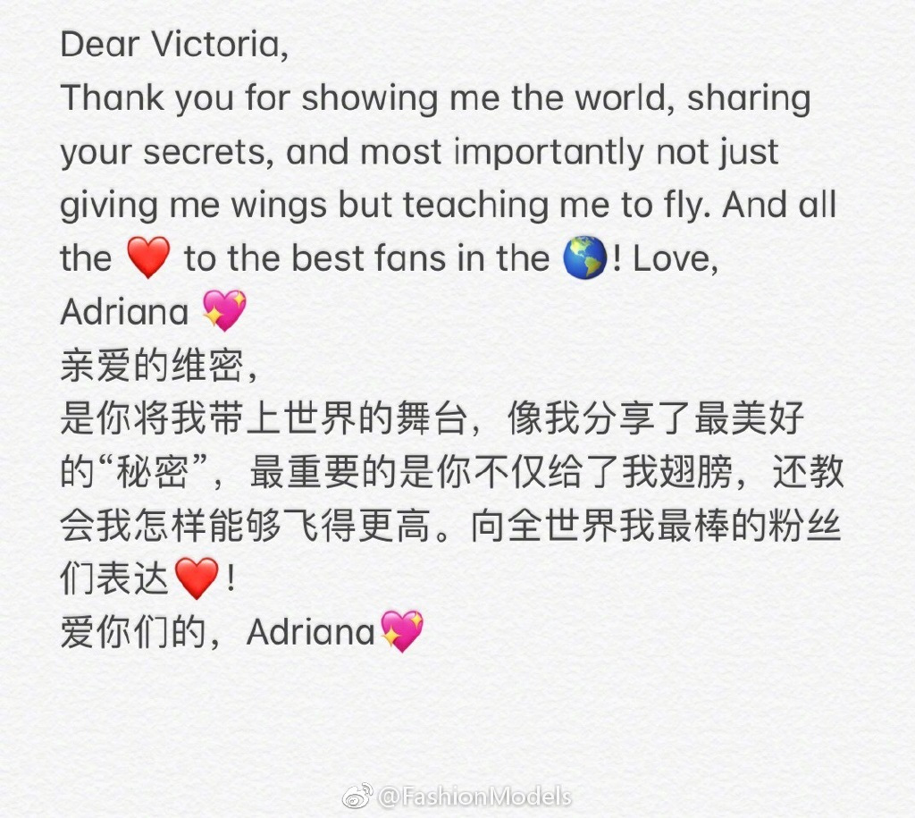 维密超模惊艳写真照,维密全部超模写真集